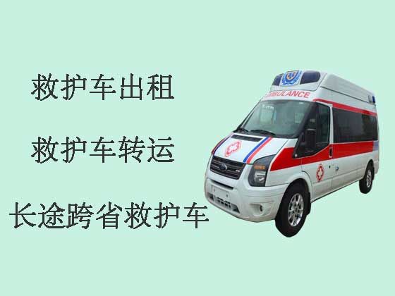 咸阳私人长途救护车出租护送病人转院